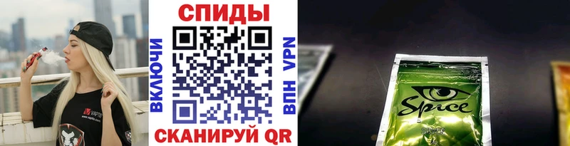 купить наркоту  darknet телеграм  БУТИРАТ BDO  Белоусово 