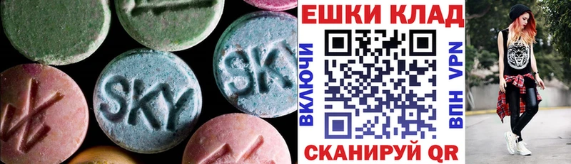 где купить наркоту  Белоусово  ЭКСТАЗИ бентли 