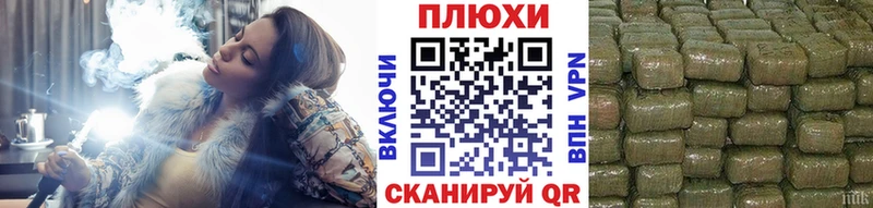 Гашиш 40% ТГК  купить   Белоусово 