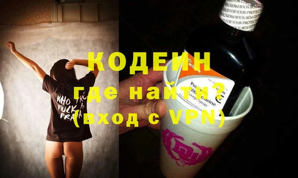 apvp Корсаков