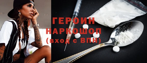 apvp Корсаков