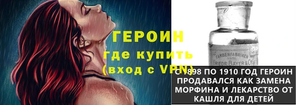 СК Костерёво