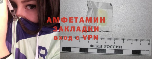 apvp Корсаков