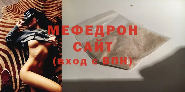 PSILOCYBIN Красноперекопск