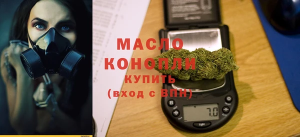 экстази Краснотурьинск