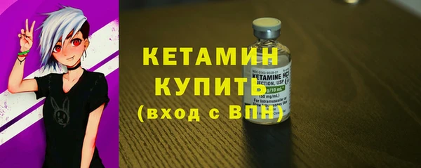 бутик Коряжма