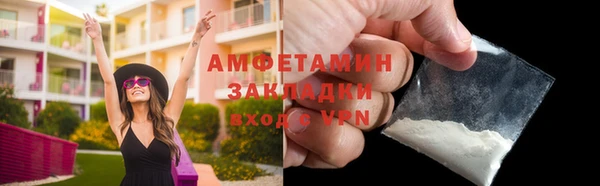 СК Костерёво