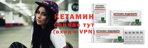 бутик Коряжма