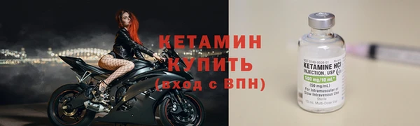 apvp Корсаков