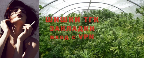 бутик Коряжма