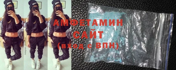 бутик Коряжма