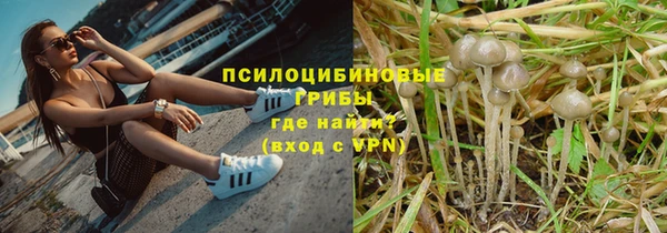 экстази Краснотурьинск