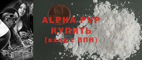 бутик Коряжма