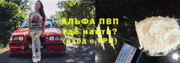 экстази Краснотурьинск