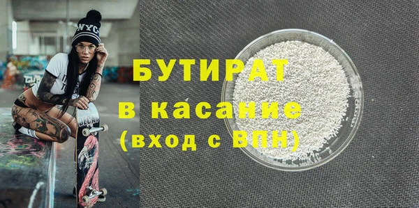 СК Костерёво