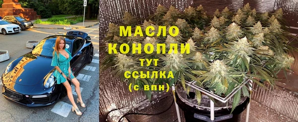 PSILOCYBIN Красноперекопск