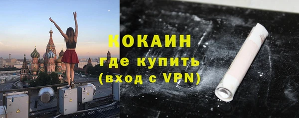 СК Киренск